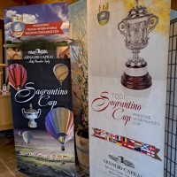 Italian International Grand Prix 2024